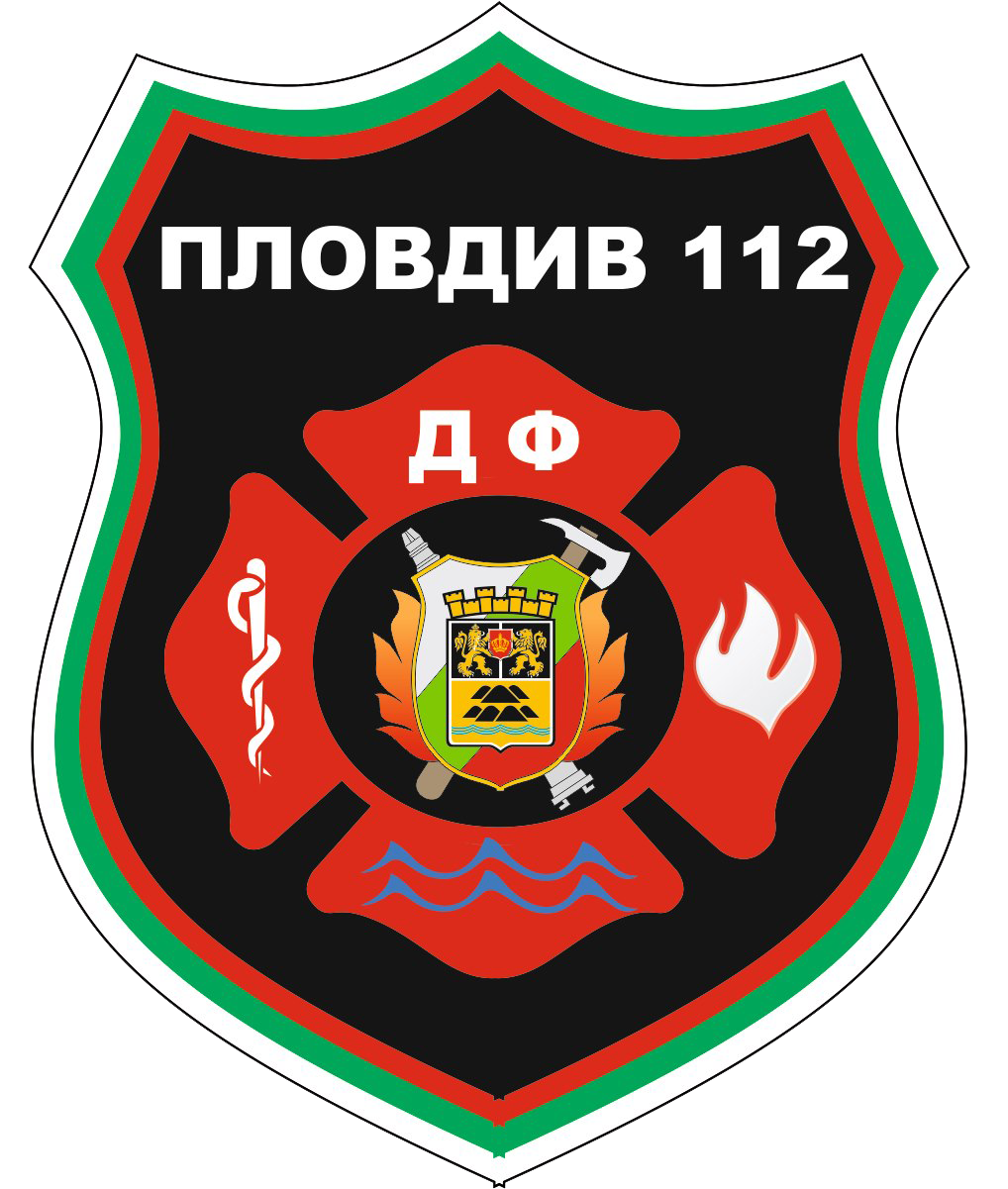 ДФ "Пловдив 112"
